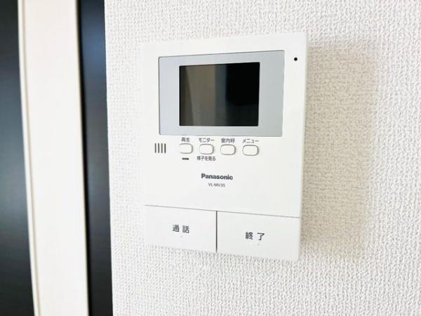 エクセルハイツ