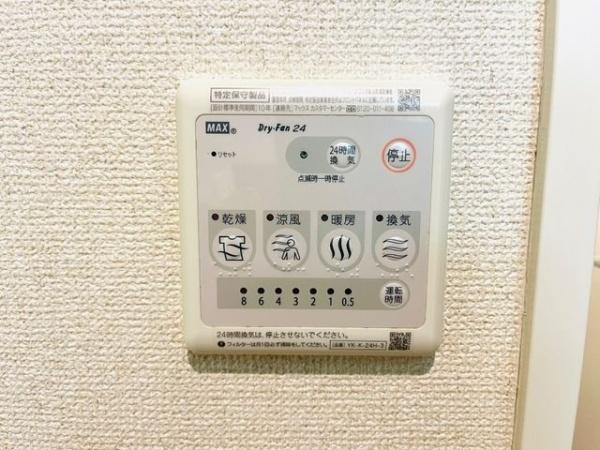 エクセルハイツ