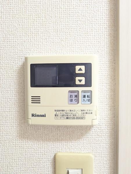 サニーパレス北横田
