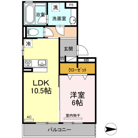 グランドール皆春