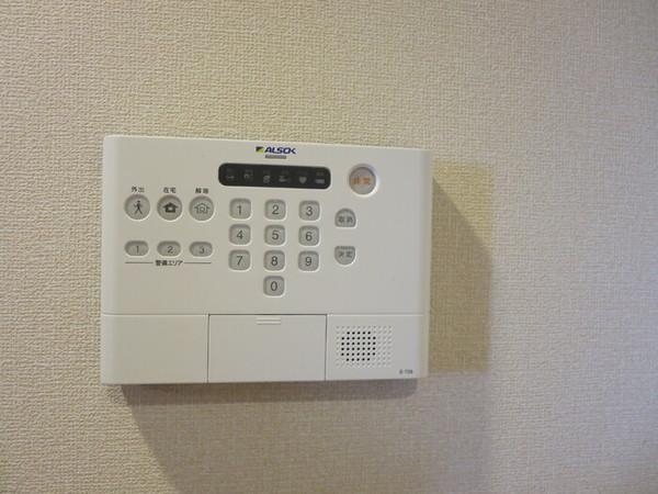 グランドール皆春