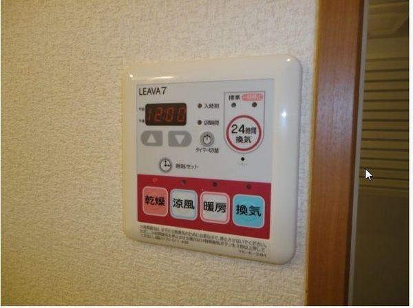 サンローズ蛍