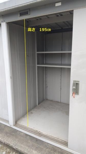 クレール皆春Ｂ棟