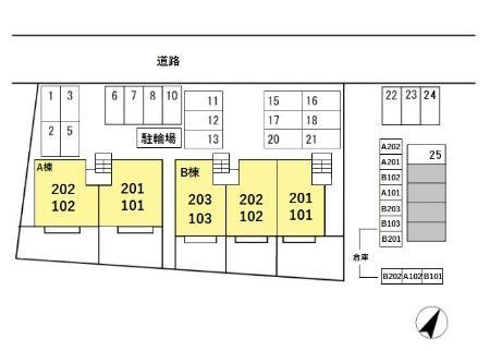 クレール皆春Ｂ棟