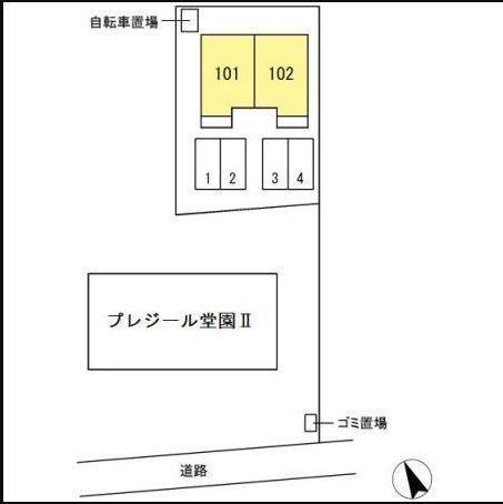 プレジール堂園Ⅲ