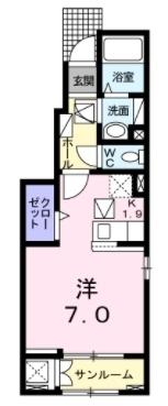 アネット大在A