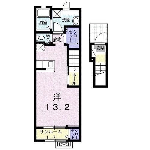 アネット大在A