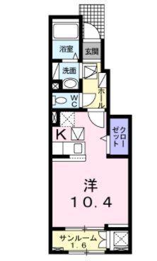 アネット大在B