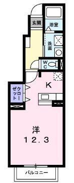 志村横丁７