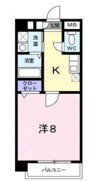 天然館ビル４
