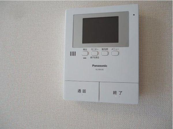 サリエンテ