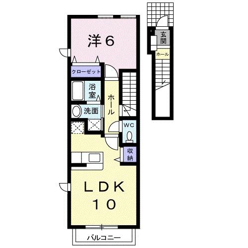 S.Residence