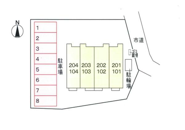 S.Residence