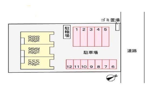イル　チェーロ