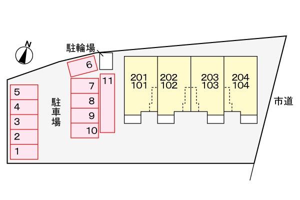 セレーノ佐野