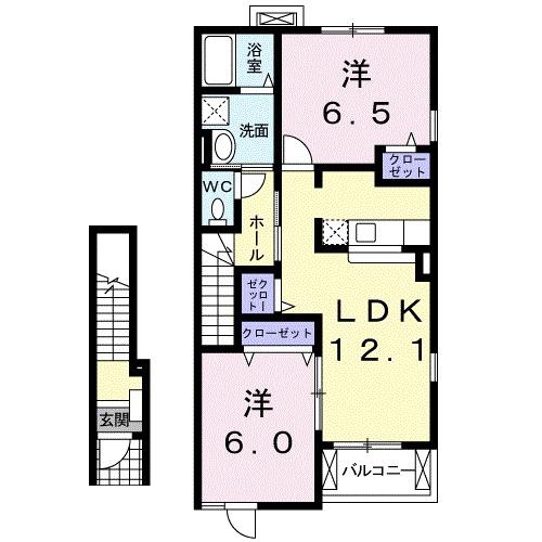 志村横丁5