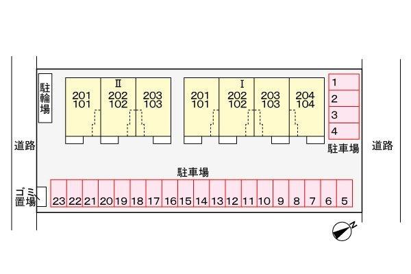 エテルノデーア2
