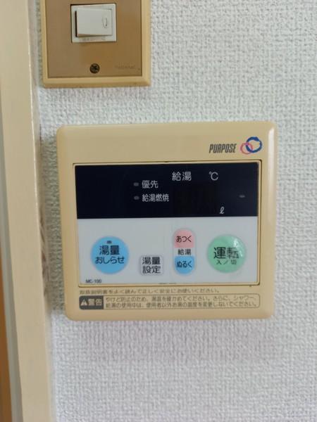 センチュリーウィル