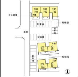 ベルレアベニールＣ