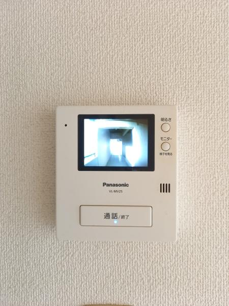 ソラリア大在