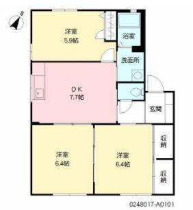 ホルサムコートＡ