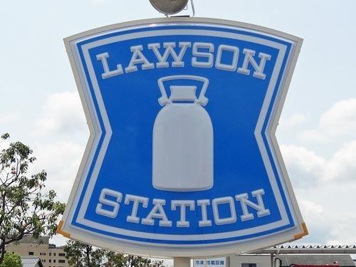 ホルサムコートＡ(ローソン大分皆春店)