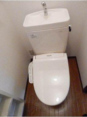 ホルサムコートＡ