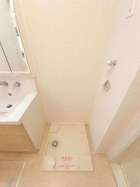 アナザースカイ 31(洗面台・洗面所)