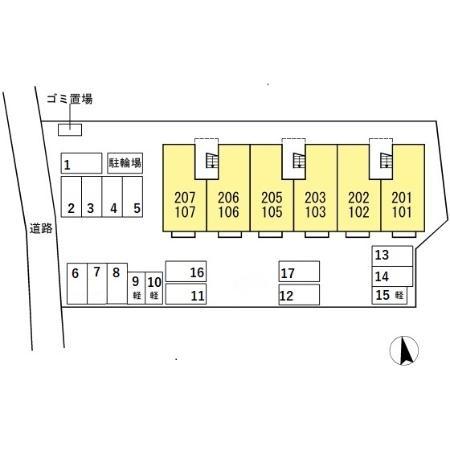 プレミアム参番館