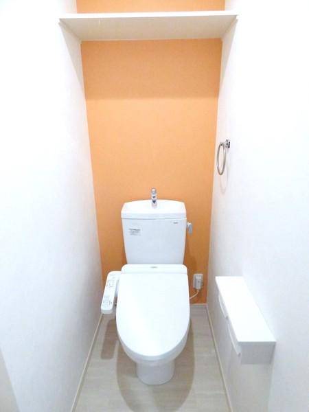 Casa・VergerT