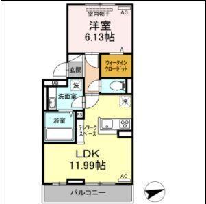 セジュールちさと