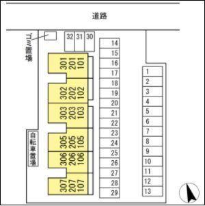 セジュールちさと