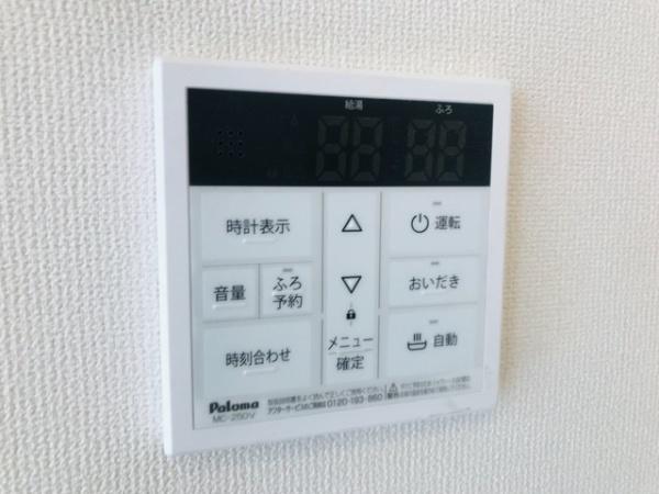カノープス