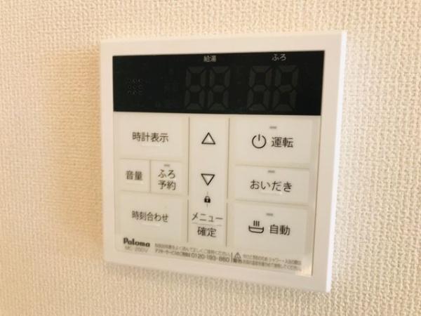 カノープス