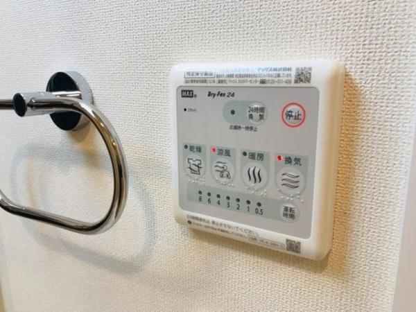 カノープス