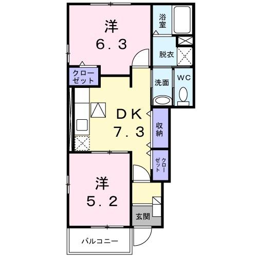 ハーモニーメゾン1