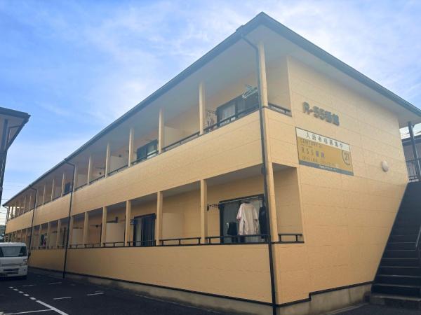 R55番館