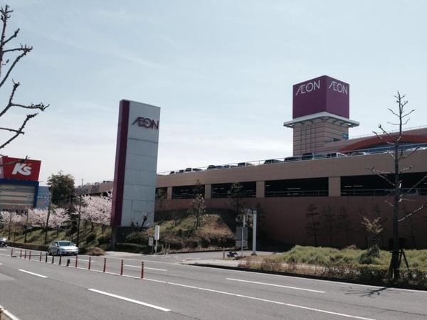 プリマヴェーラ葵K(イオンパークプレイス大分店)