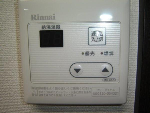 マナーハウス６５３