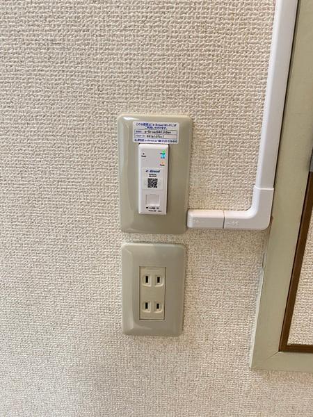 パークサイド大在中央