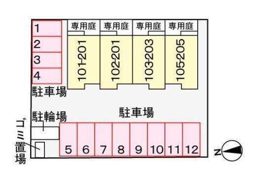 グローリア青崎