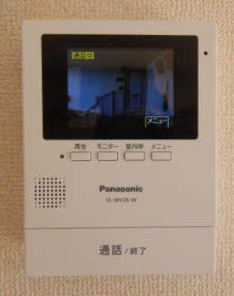 グレイス若宮　A