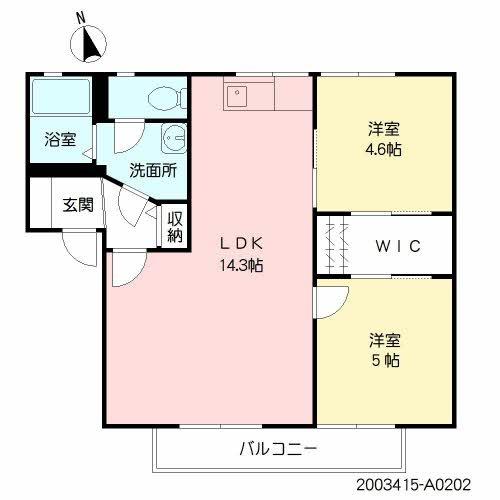 シンセリティ