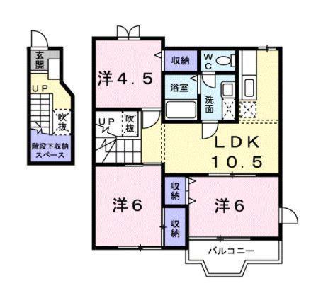 グリーンヒル葛木B