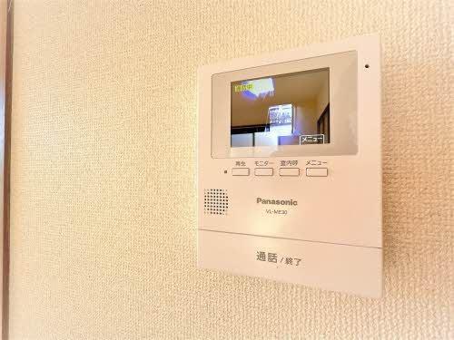 バリュージュ横田