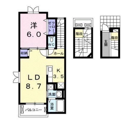 ホームズコンフォール１