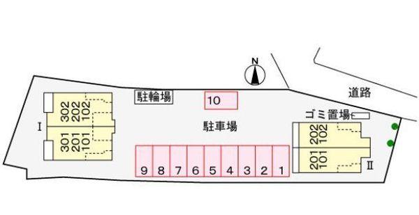 ホームズコンフォール１