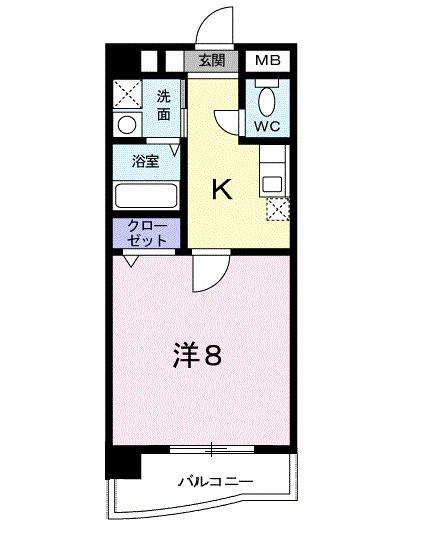 天然館ビル４