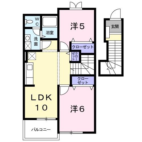 グローリア青崎