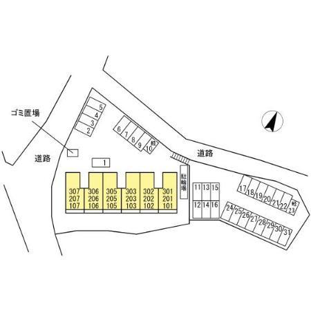 WithPet紺屋